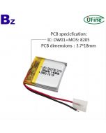 3.7V 380mAh Lipo Cell Factory