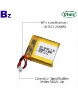 Lipo Cell Supplier Wholesale 3.7V 380mAh Battery