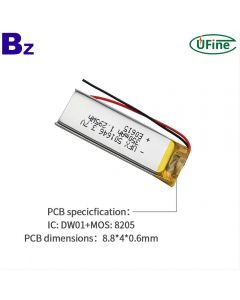 350mAh 3.7V Battery for Remote Control