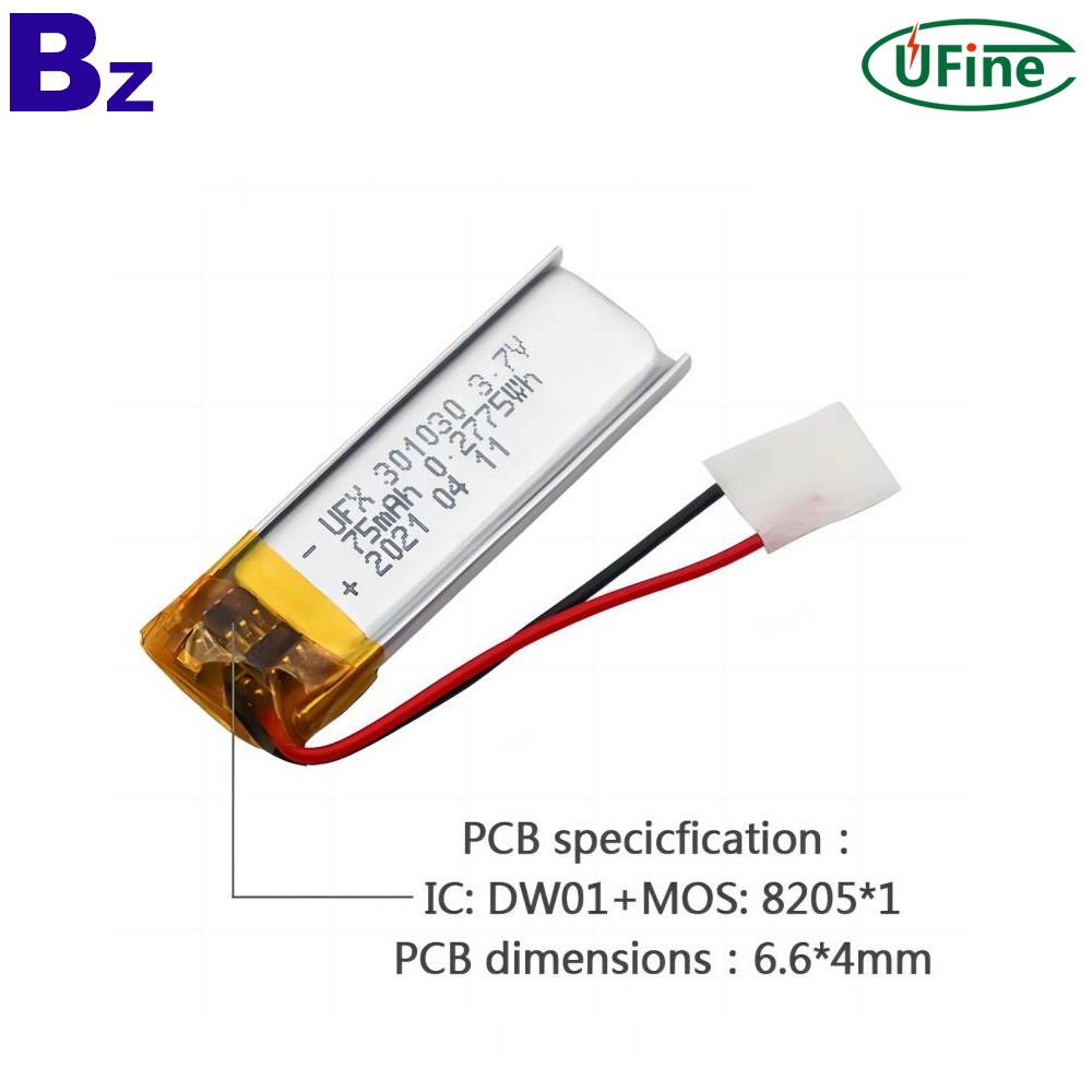 3.7V 75mAh Lithium-ion Battery