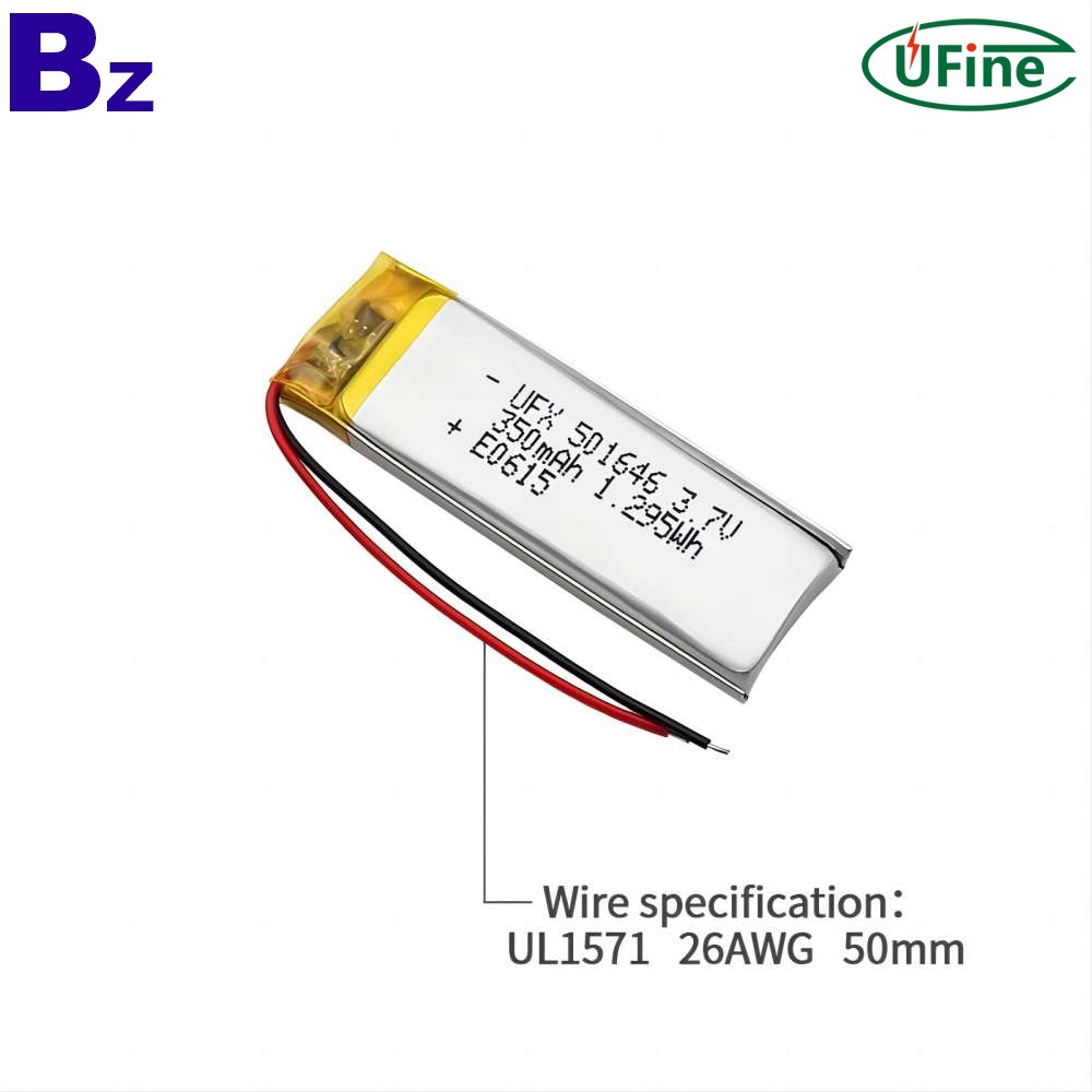 501646 Lithium Ion Battery