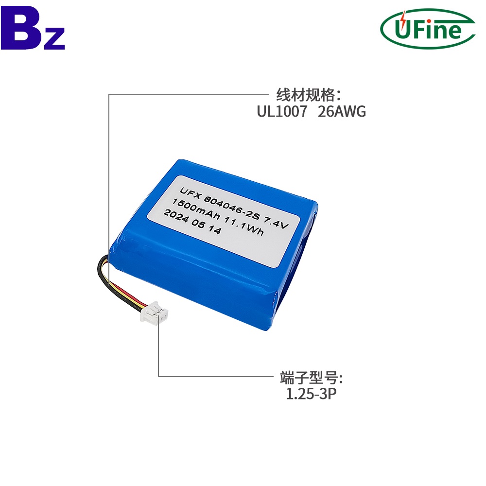 BZ 804046-2S Battery Pack