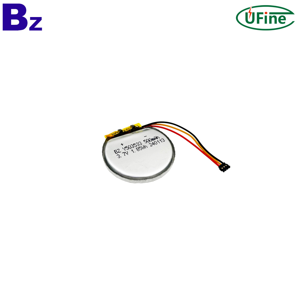 Round Battery for Locator